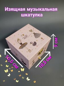 Основная фотография от вендора