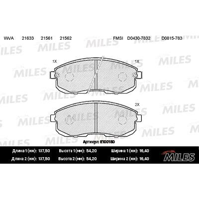 Колодки торм. NISSAN JUKE/MAXIMA/TEANA/TIIDA/SUZUKI SX4 пер. с инд. из. SemiMetallic