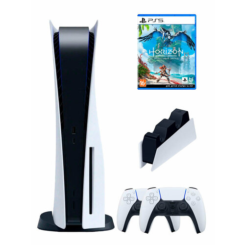 PS5 (ПС5) Игровая приставка Sony PlayStation 5 ( 3-я ревизия) + 2-й геймпад(голубой) + зарядное + игра Horizon