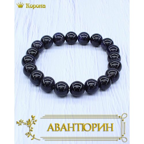 Браслет, искусственный камень, синий