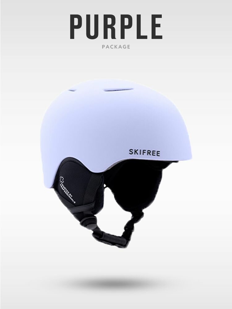 Шлем горнолыжный SKIFREE - S1