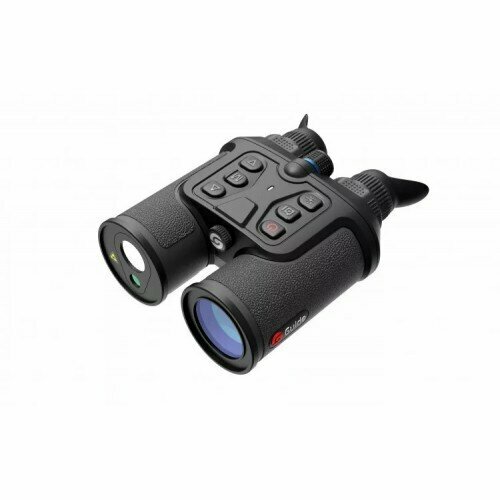 Цифровой бинокль GUIDE DN30 с дальномером st_9379 GUIDE