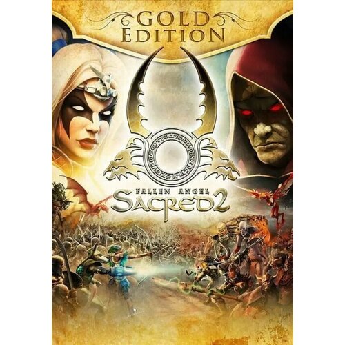 Sacred 2 Gold (Steam; PC; Регион активации РФ, СНГ) sacred gold