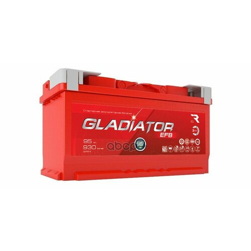 Аккумулятор Gladiator Efb 95 Ah, 930 A, 353X175x190 Обр. GLADIATOR арт. GEF9500