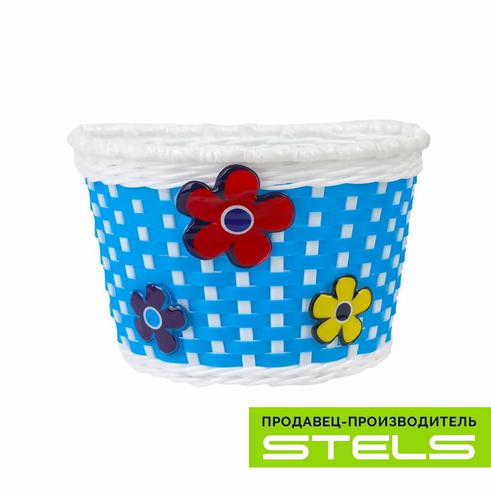 фото Корзина для велосипеда HL-BS04 передняя для детских велосипедов, пластиковая, синяя (item:030)