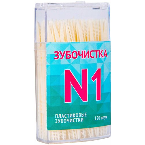 Зубочистки Зубочистка 1 пластиковые 150шт 600₽