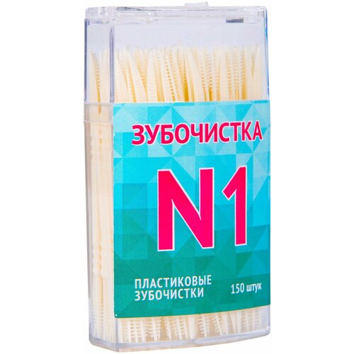пластиковые зубочистки зубочистка 1 300 шт Зубочистки Зубочистка №1 пластиковые 150шт