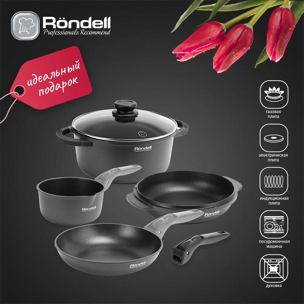 Набор посуды 6 предметов The one Rondelll RDA-563