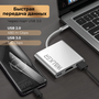 Разветвитель USB HUB, WALKER, WHUB-35, 3в1, HDMI, USB 3.0, удлинитель Type C на MacBook, провод тайп си, перходник адаптер для ноутбука , серебряный