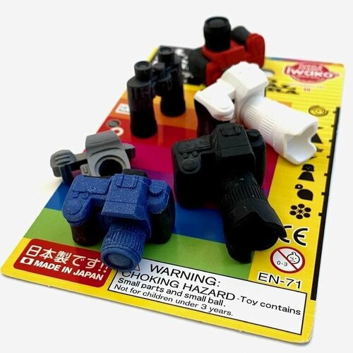 Набор ластиков 