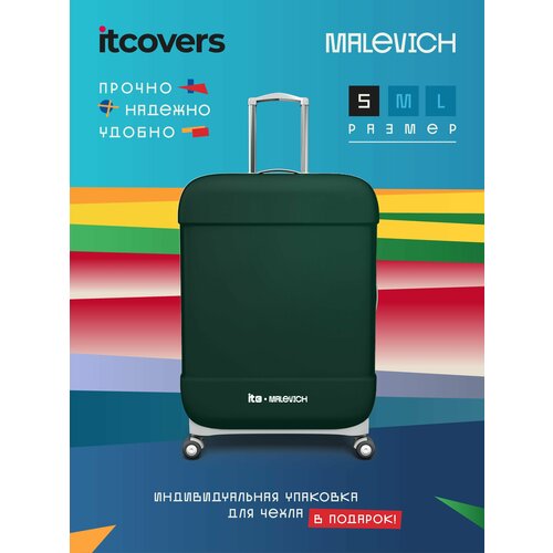 Чехол для чемодана itcovers, 40 л, размер S, зеленый чехол для чемодана itcovers 40 л размер s черный белый