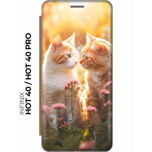 фото Чехол-книжка на infinix hot 40 / hot 40 pro / инфиникс хот 40 / хот 40 про с рисунком "влюбленные котики" золотой bestluck