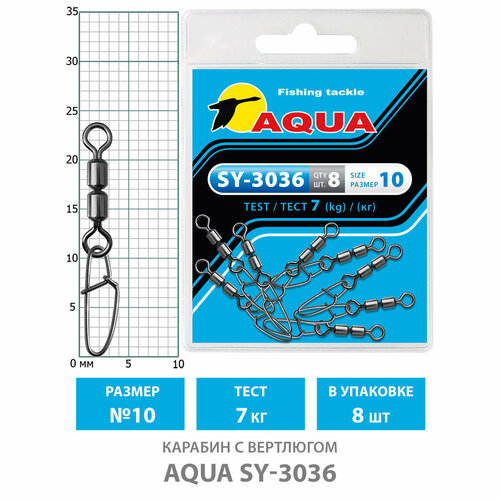 фото Карабин с вертлюгом для рыбалки aqua sy-3036 №10 7 kg (8шт)