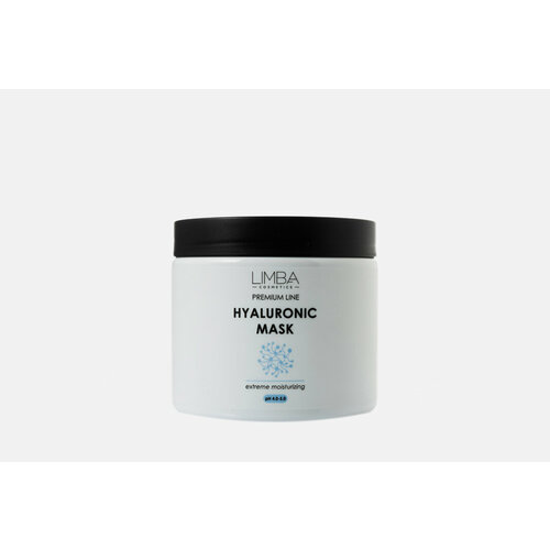 Увлажняющая Маска для волос Limba Cosmetics Premium Line Hyaluronic / вес 490 г спрей для волос limba cosmetics premium line 120 мл