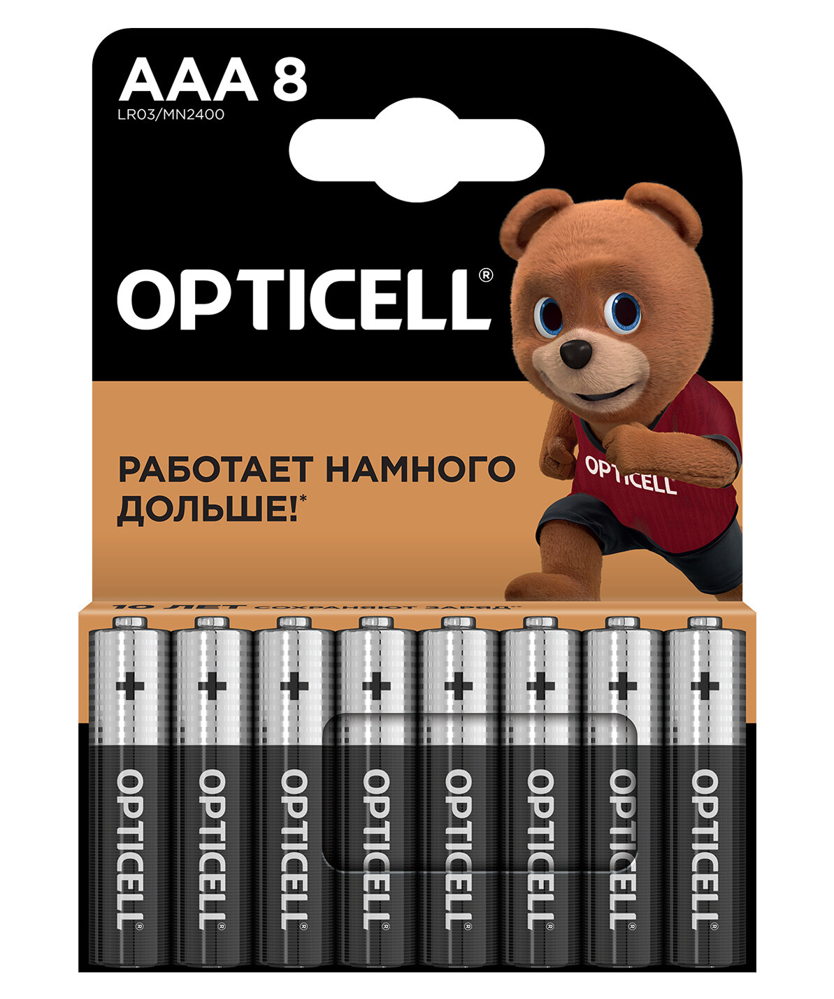 OPTICELL Батарейки AAA 8шт