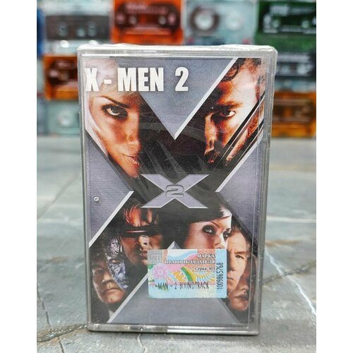X-Men 2 (Original Motion Picture Soundtrack), John Ottman, кассета, аудиокассета (МС), 2003, оригинал