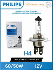  Philips Bombilla H4 12 V 60/55 W 4 Larga Vida 12342LLECOC1 :  Automotriz