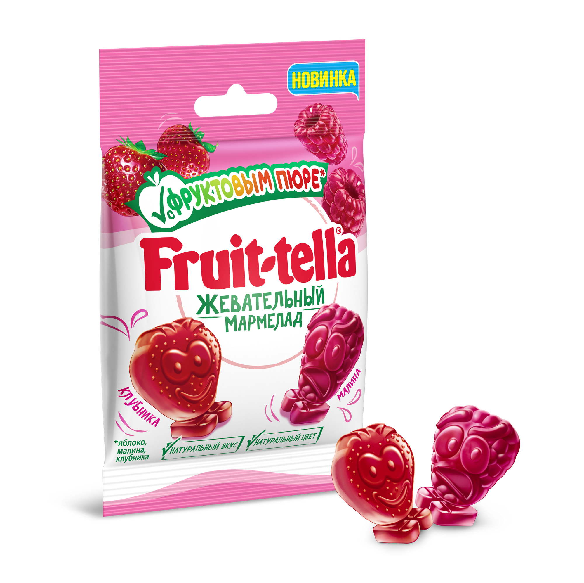 Жевательный мармелад "Fruittiella" с фруктовым пюре, 12 шт по 36 грамм - фотография № 7