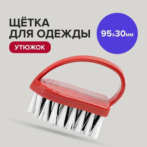 Щетка для уборки 95 х 30 мм, щетка для одежды утюжок Политех инструмент щетка для уборки parex утюжок power 1 шт