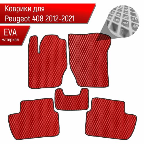 Коврики ЭВА для авто Peugeot / Пежо 408 2012-2023 Красный С Чёрным Кантом