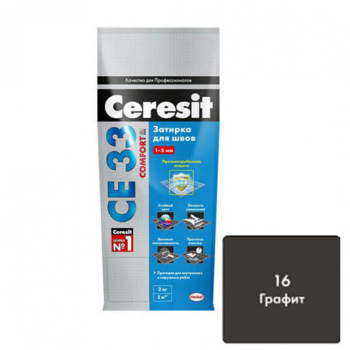 Затирка Ceresit CE 33 Comfort 2 кг графит 16