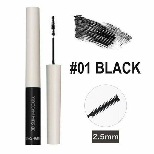 The Saem Тушь для ресниц с тонкой кисточкой 4г Saemmul 3D Slim Mascara, оттенок 01 Black