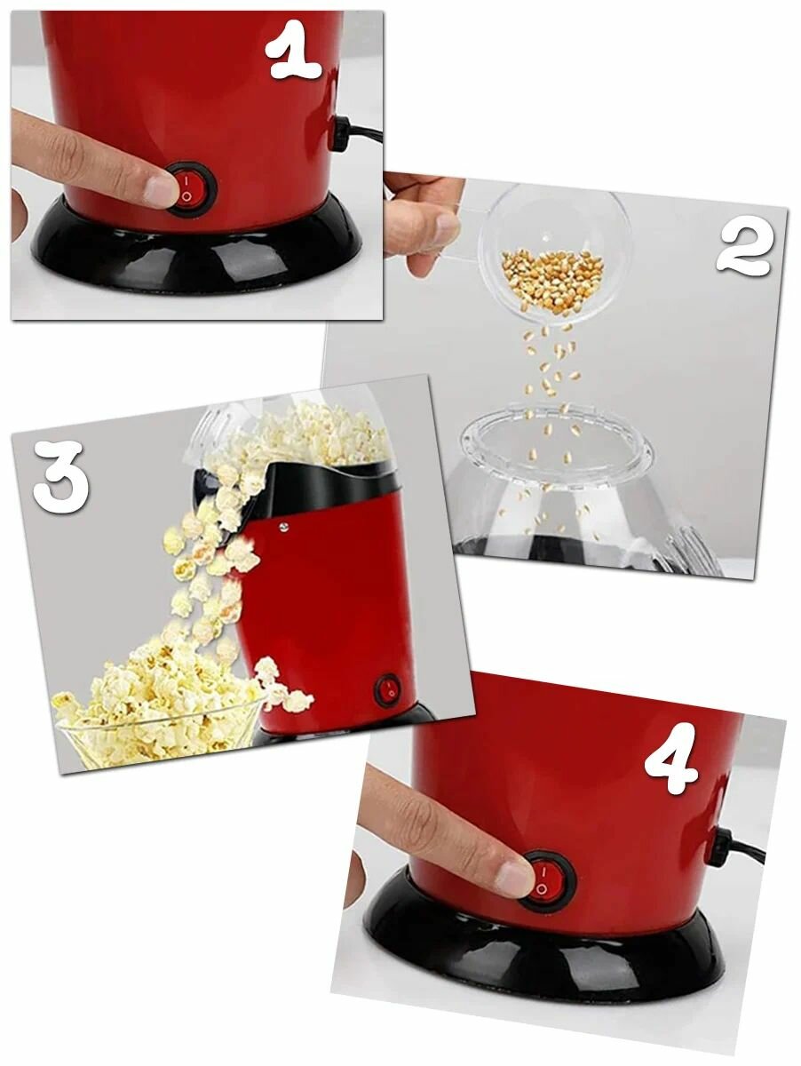 Машинка для приготовления попкорна / Попкорница / Popcorn machine - фотография № 10