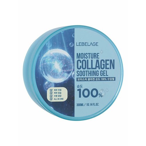 Гель для лица и тела MOISTURE COLLAGEN PURITY 100% SOOTHING 300мл, Lebelage