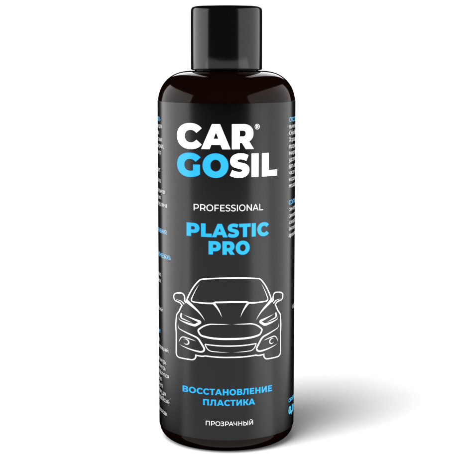 Автомобильное защитное покрытие для пластика CARGOSIL PLASTIC PRO