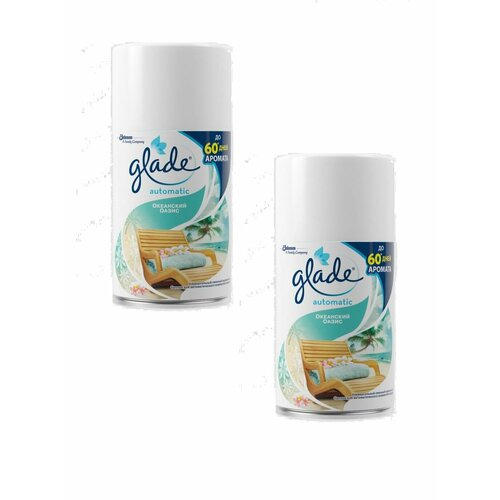 Glade Запасной баллон океанский бриз/ сандал, 269мл ,2 уп