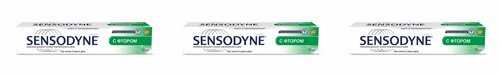 Sensodyne Зубная паста Фтор, 75 мл, 3 шт