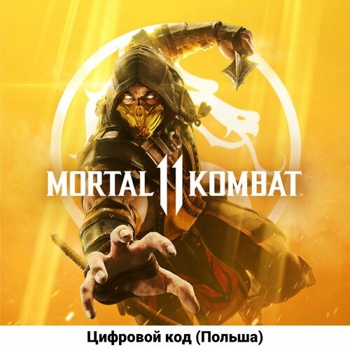 Mortal Kombat 11 Standard Edition на PS4/PS5 (Цифровой код, Польша) игра gran turismo 7 standard edition ps4 ps5 польша