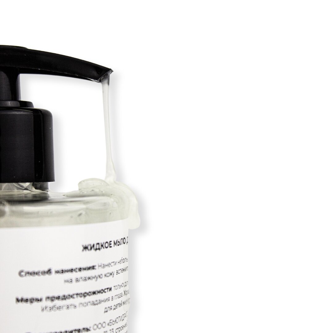 BEAUTYDRUGS Мыло жидкое для рук / HYGIENE LIQUID HAND SOAP 300 мл - фото №4
