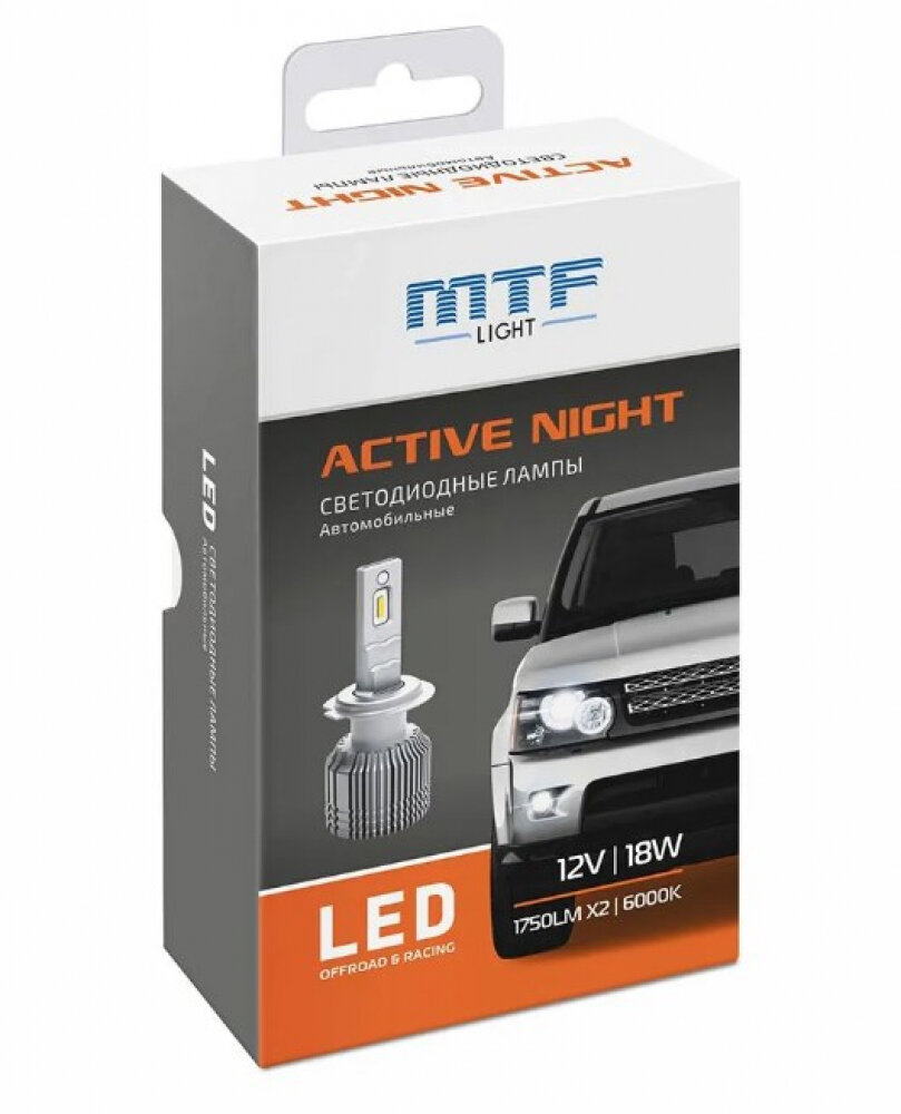 Комплект светодиодных ламп H3 MTF Active Night LED 18W 6000k 2шт