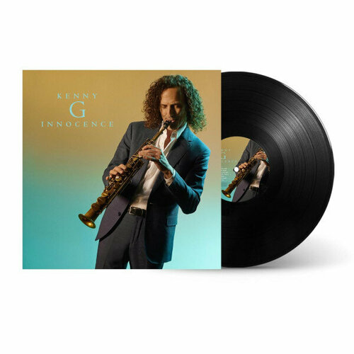 Виниловая пластинка Kenny G / Innocence (1LP)