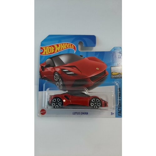 Машинка коллекционная Hot Wheels LOTUS EMIRA Mattel 5785/N3758/C4982/N2799/19