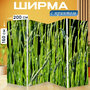 Ширма перегородка с принтом "Трава, лаванда, справочная информация" на холсте - 200x160 см. для зонирования, раскладная
