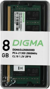 Оперативная память Digma DDR4 8Gb 2666MHz RTL PC4-21300 CL19 SO-DIMM 260-pin 1.2В dual rank Ret