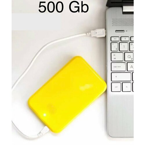 500 ГБ Внешний HDD 3Q