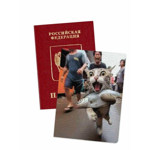 фото Обложка-карман для паспорта , белый nooto