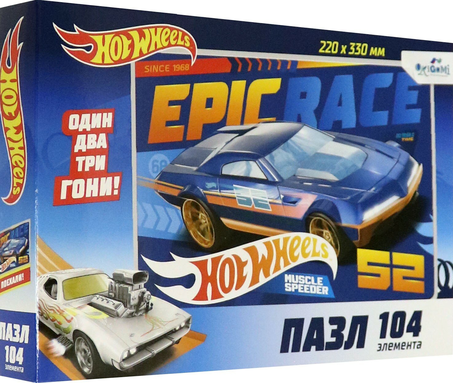 Hot Wheels. Пазл-104 Muscle Speeder (05859)