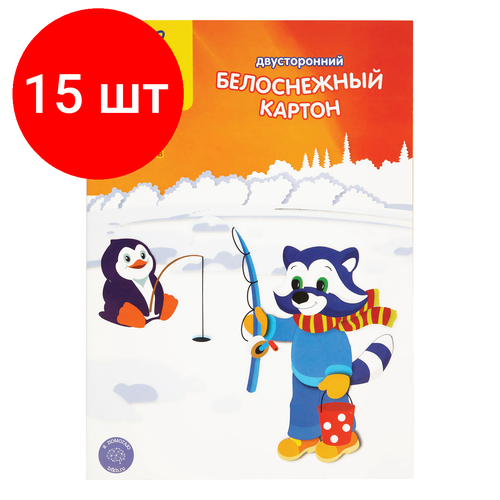 Комплект 15 шт, Картон белый А4, двуст, Мульти-Пульти, 10л, мелованный, в папке, Приключения Енота. Белоснежный