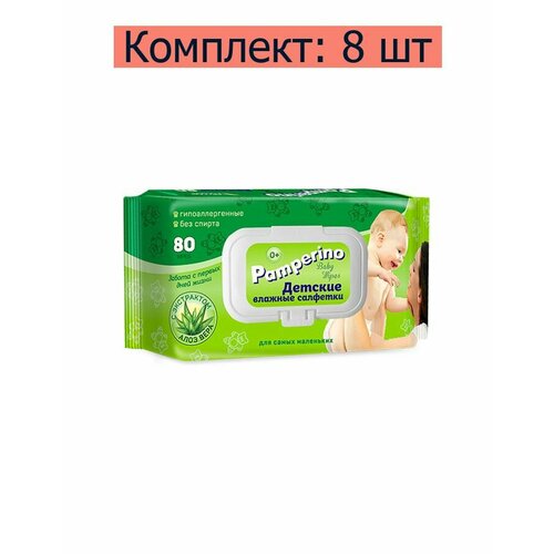 Pamperino Салфетки влажные детские, 80 шт в уп, 8 уп