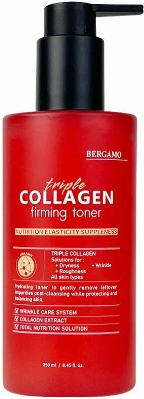 Укрепляющий тонер с тройным коллагеном Bergamo Triple Collagen Firming Toner