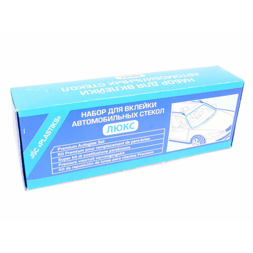 Ремнабор вклеивания стекол JSC LUX ISISTEM TP-400 1942₽