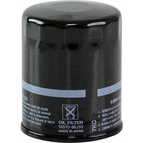 Фильтр масляный Suzuki DF150-350A 16510-96J00-000 1651096J10000 2979₽