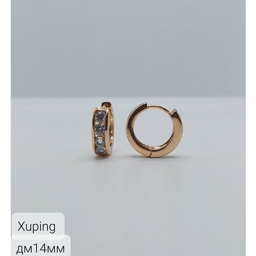 Серьги конго XUPING JEWELRY Серьги кольца Xuping, фианит, размер/диаметр 14 мм, золотой серьги конго xuping jewelry фианит размер диаметр 22 мм золотой