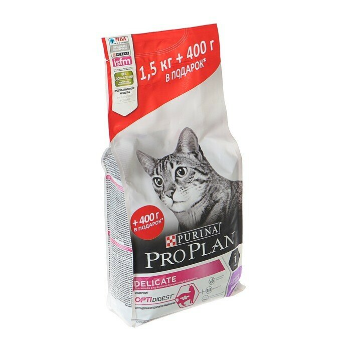 Сухой корм Purina Pro Plan Delicate для кошек с чувствительным пищеварением и привередливых к еде, с индейкой, 1.5кг + 400гр Purina ProPlan - фото №12