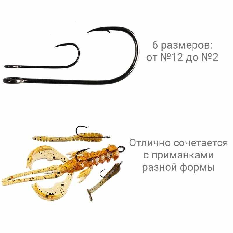 Одинарный крючок Crazy Fish для микро и наноджига Micro Jig BH hook №12 15 шт. — фото 1