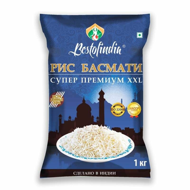Рис Басмати экстра длинный, супер премиум XXL Бестофиндия (Bestofindia Basmati super premium XXL rice), 1КГ - фотография № 1